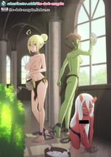 Demi human slave girls - censored