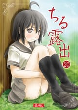 resize_image