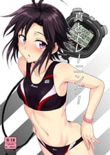 runner95