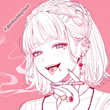 pinkcig sig