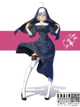 __chain_paradox_drawn_by_kakizaka_hachishika__4f2b3edb98c82fe305a8f1dc2eb17f1f