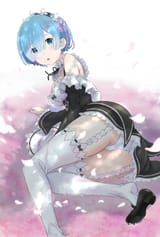 fav2