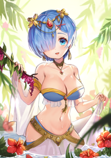 fav17