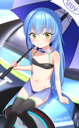 __komachi_towa_highspeed_etoile_drawn_by_shino_shinokani__e8b86d4b0a5524a5cdeab0adccd312d7