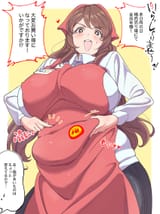__original_drawn_by_karaage53ko__sample-4c3018597fb98cafe7d4bb71ed5e9157