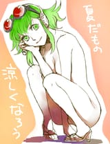 gumi_(v3_megpoid)