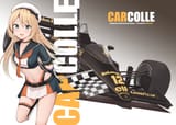 __jervis_kantai_collection_drawn_by_driftkingtw__d6280c4de5ef2059b80f2f4d830bcc56