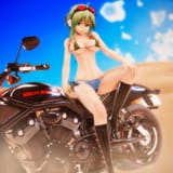 BikerGUMI