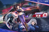 __shoukaku_and_zuikaku_azur_lane__aad49c989c1c1369304ea932f1dbb181