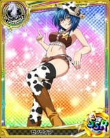 YEE HAW
