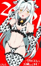 sample_51b2d575e5dfbcff5fe9fe535d12ea48