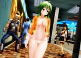 DaringGUMI