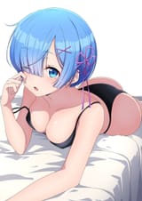 rem 226