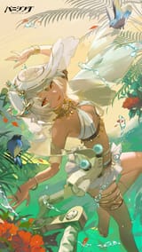 sophia_(pgr)