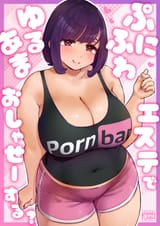 124169773_p0