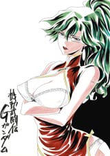 D2A897C3-C439-4BCD-8630-EE63CA90B44B