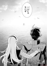DL-Raw.Se_0140