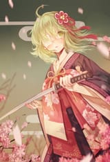 kimono-koyuiko