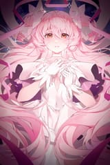 themalesheep