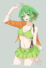 megpoid_(vocaloid3)