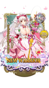 adura