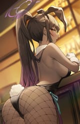 gya (144) - karin (blue archive) 94c3bc5fc7e619f5324fc9b50ac32b61