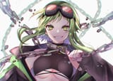 RebelGumi