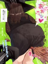 127501378_p0_master1200