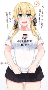 __prinz_eugen_kantai_collection_drawn_by_ibuki_grunt__3c16e7e2c769dba4903b22702bd8a3d5