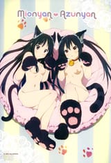 6f7f9a7e0e5f561c433152a8eafef7eb