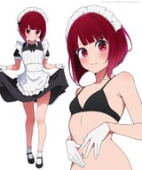 __arima_kana_oshi_no_ko_drawn_by_coro_fae__1365270663fd1c611d40555573c40ea3