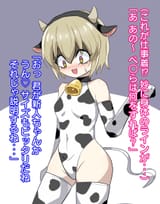 1634875838934