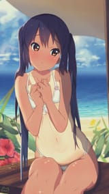 azutan