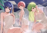 Whitewings hot spring
