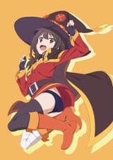 meguminjumppanties