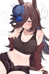 __rice_shower_umamusume_drawn_by_negipon__557fb7f696012e122633c0261baa6f77