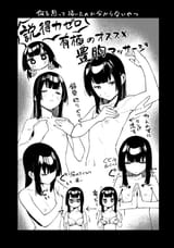 1717355790820432