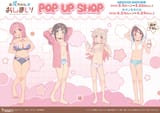 underwearpopupshop