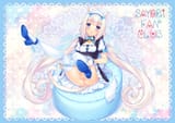 vanillaholdunderwear
