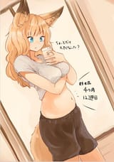 EeQPo0mVoAEsw42