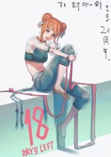 __larum_fire_emblem_and_1_more_drawn_by_aduti_momoyama__9f7119b5d39ff934d127564c86143ed8