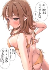 __isshiki_iroha_yahari_ore_no_seishun_lovecome_wa_machigatteiru_drawn_by_ayachanman__5c0fb65c052f668fad8271848536dde2