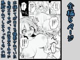 d_581835jp-002-1