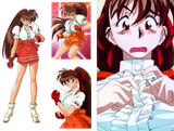 yukastrugglerequest