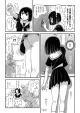 129463143_p5_master1200