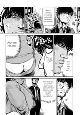 Nanchakuchi 2
