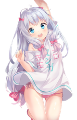 sagiri