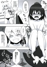 1458011645
