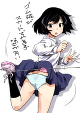 jump rope girl