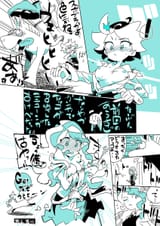 72690029_p0_master1200